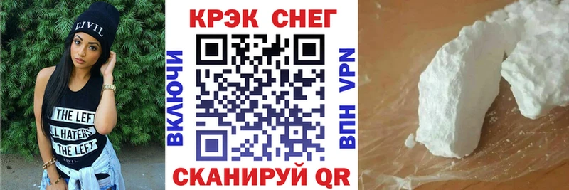 COCAIN Боливия  где можно купить наркотик  Ялуторовск 