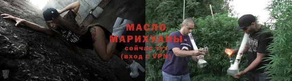 круглые Дмитров