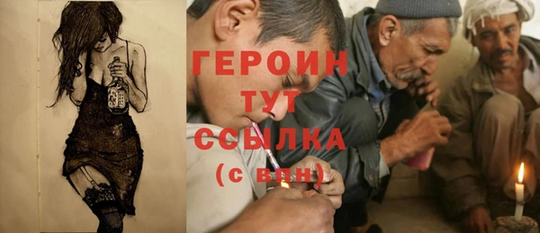 круглые Дмитров