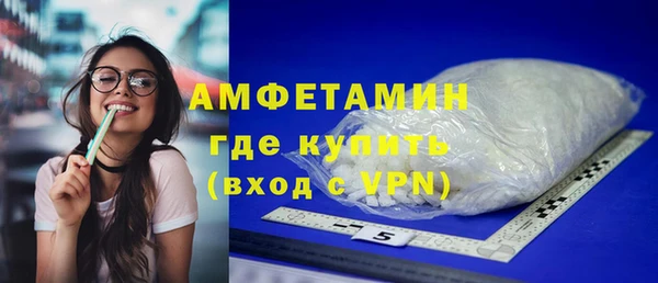 круглые Дмитров