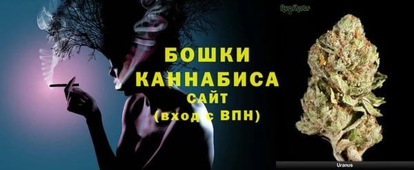 метамфетамин Дмитриев