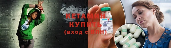 метамфетамин Дмитриев