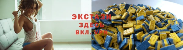 мефедрон Ельня