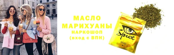 метамфетамин Дмитриев