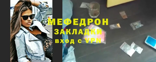 круглые Дмитров