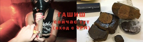 метамфетамин Дмитриев