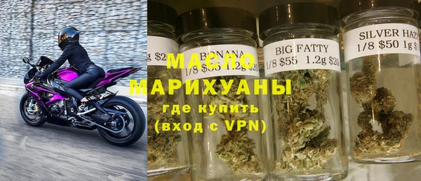 синтетический гашиш Елизово