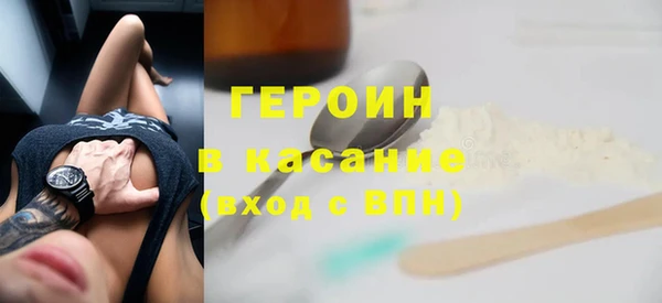 метамфетамин Дмитриев
