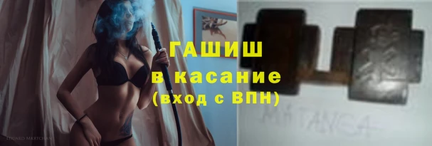 метамфетамин Дмитриев