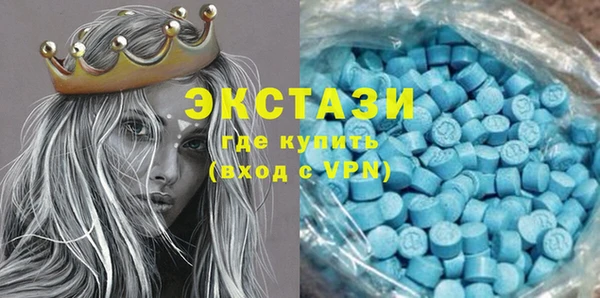 прущие грибы Дмитровск