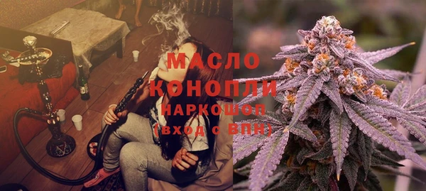 MESCALINE Елабуга