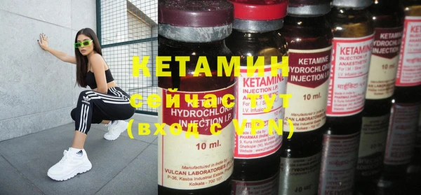 метамфетамин Дмитриев