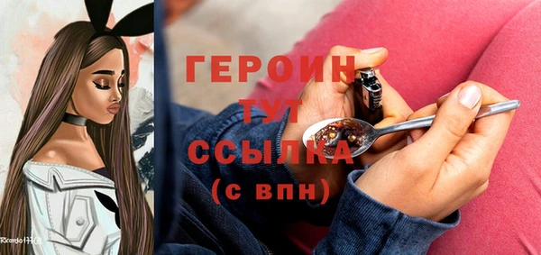 метамфетамин Дмитриев