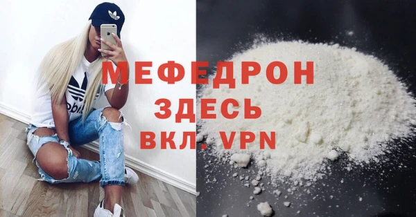 круглые Дмитров