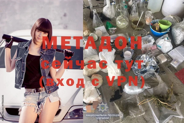 круглые Дмитров