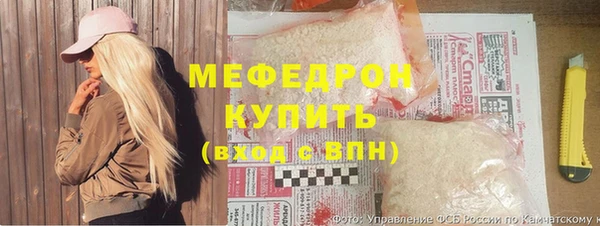 метамфетамин Дмитриев