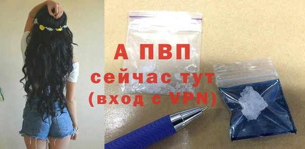 круглые Дмитров