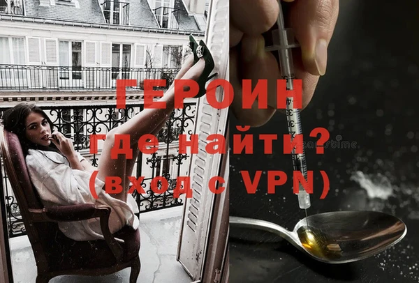 круглые Дмитров