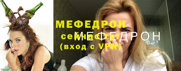 прущие грибы Дмитровск