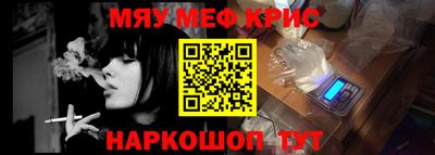 a pvp Уссурийск