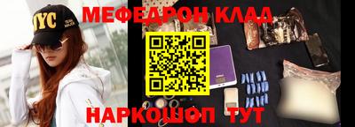 метадон Усть-Илимск