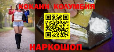 метадон Усть-Илимск