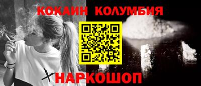 a pvp Уссурийск
