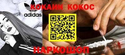 a pvp Уссурийск