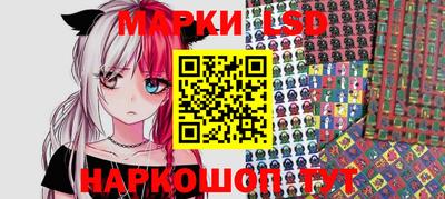 метадон Усть-Илимск
