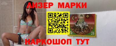 a pvp Уссурийск