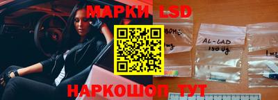 ALPHA-PVP Усть-Джегута
