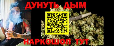 a pvp Уссурийск