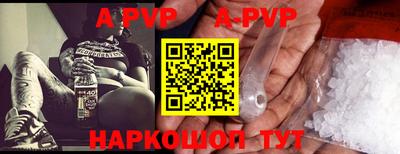 метадон Усть-Илимск