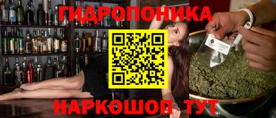 a pvp Уссурийск
