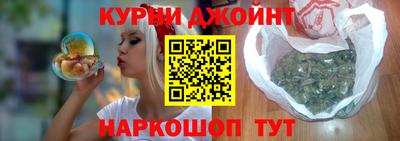 ALPHA-PVP Усть-Джегута