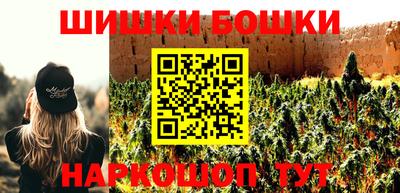 a pvp Уссурийск