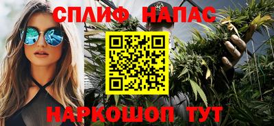 a pvp Уссурийск