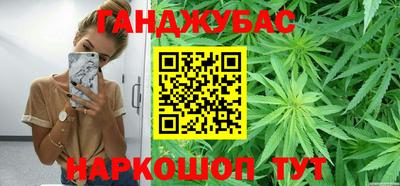 ALPHA-PVP Усть-Джегута