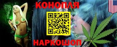 метадон Усть-Илимск