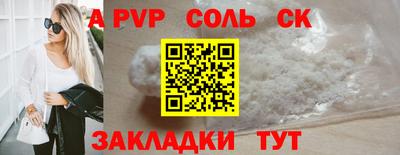 метадон Усть-Илимск