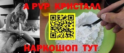 метадон Усть-Илимск