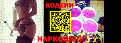 a pvp Уссурийск