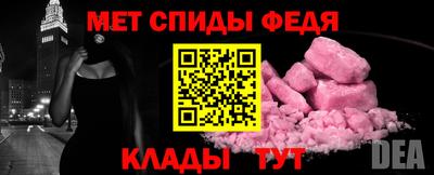 a pvp Уссурийск