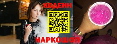 метадон Усть-Илимск