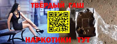 метадон Усть-Илимск