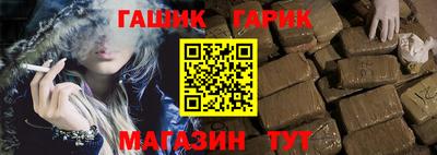 метадон Усть-Илимск