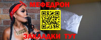 a pvp Уссурийск