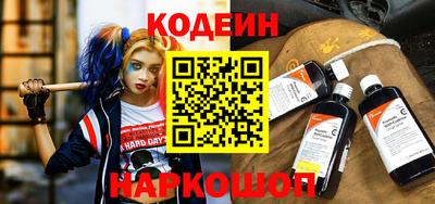a pvp Уссурийск