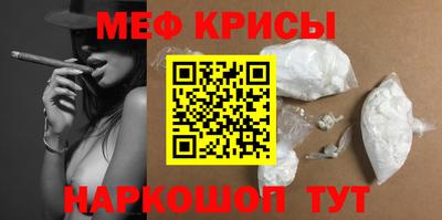 ALPHA-PVP Усть-Джегута