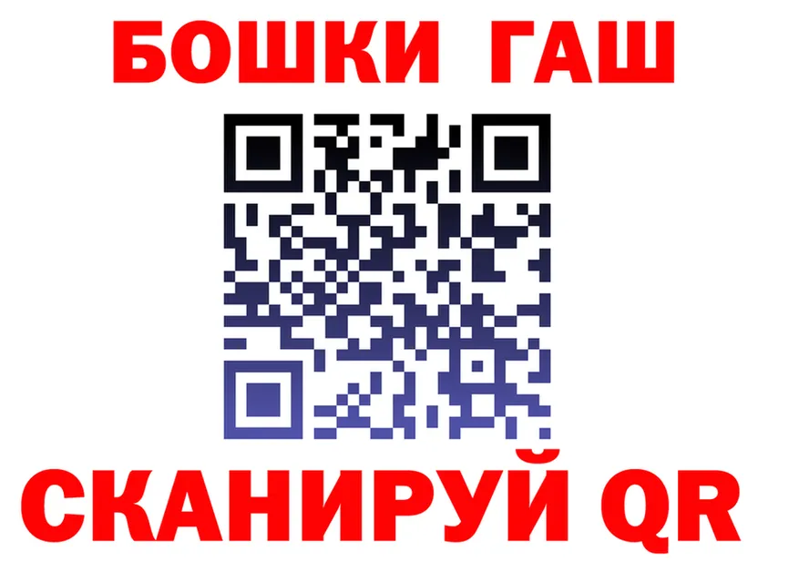 ГЕРОИН VHQ ССЫЛКА это KRAKEN Ялуторовск